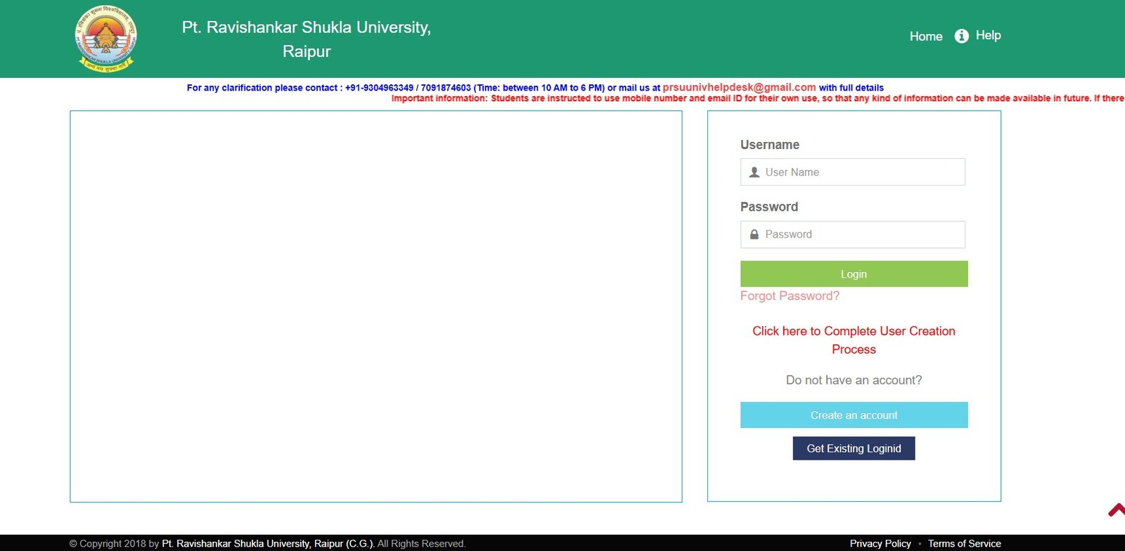 Prsu Annual Exam Admit Card 2025